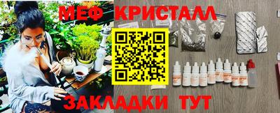кокс Ликино-Дулёво