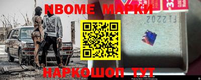 гидропоника Ливны