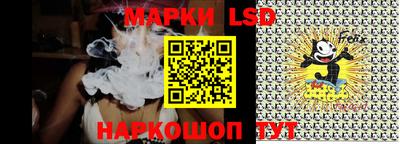 гидропоника Ливны