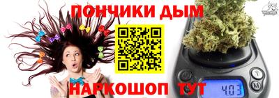 кокс Ликино-Дулёво