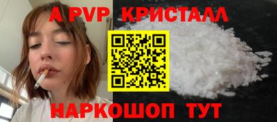 марихуана Лесосибирск