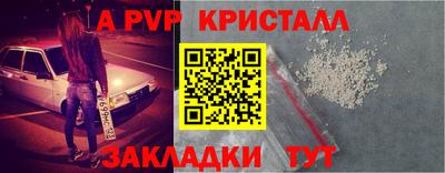 кокс Ликино-Дулёво
