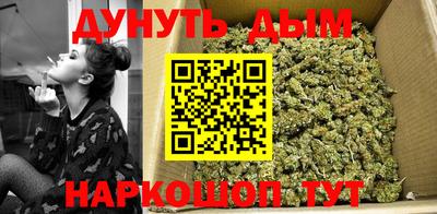 кокс Ликино-Дулёво