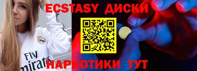 гидропоника Ливны