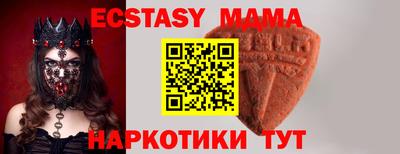 дживик Кумертау