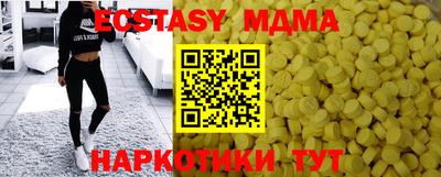 гидропоника Ливны