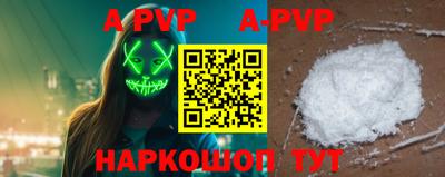 кокаин колумбия Кунгур