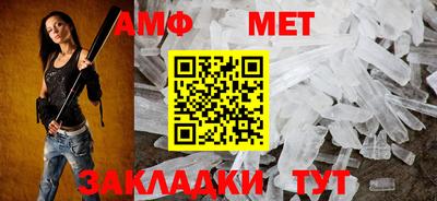 MESCALINE Кулебаки