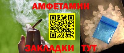 гидропоника Ливны