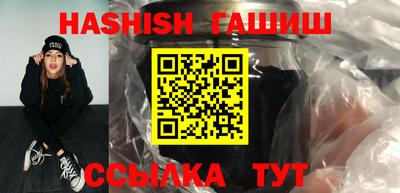 кокс Ликино-Дулёво