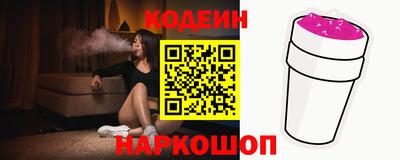 гидропоника Ливны