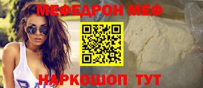 кокс Ликино-Дулёво