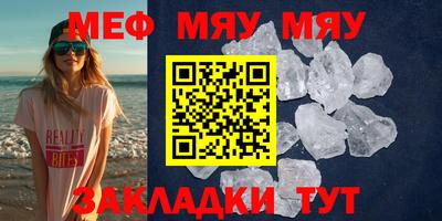 кокс Ликино-Дулёво