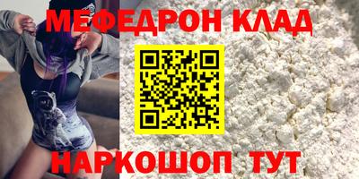 гидропоника Ливны